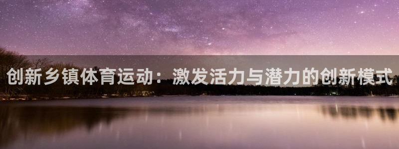 球友体育入1335 top